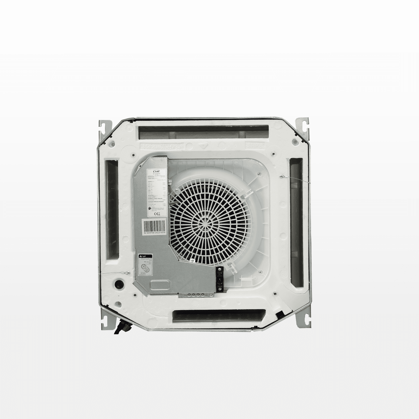 Unité intérieure cassette CIAT pour plafond avec panneau blanc Vue technique de la cassette CIAT avec ventilateur central